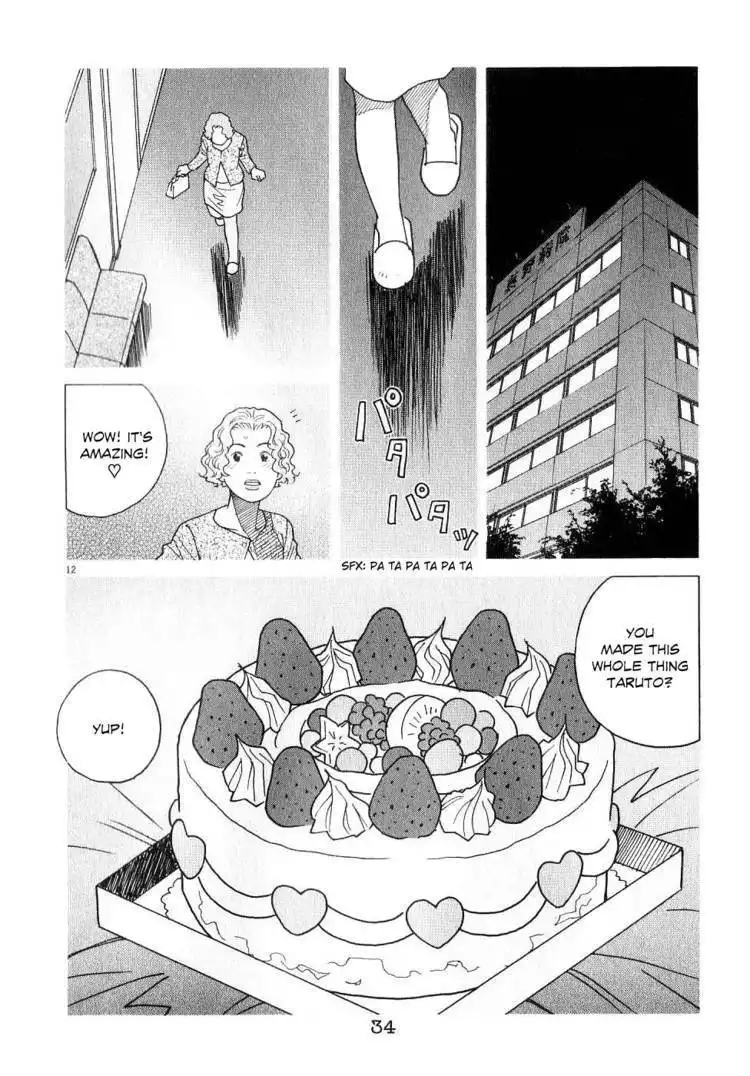 Chocolat (KUBONOUCHI Eisaku) Chapter 55 14